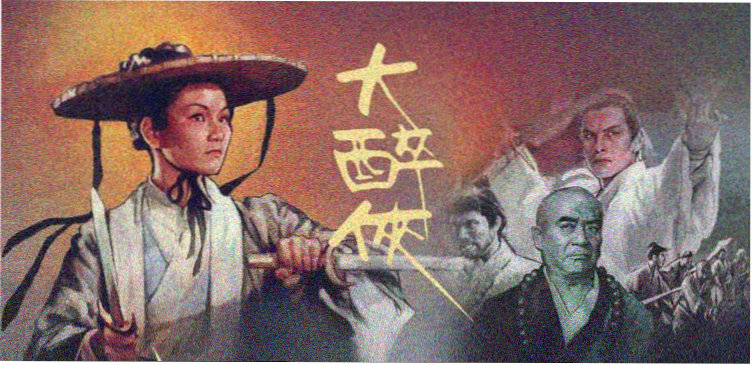 闪烁的青春
