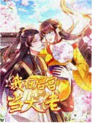 黄金100秒